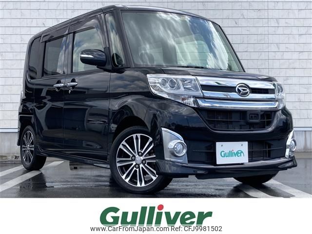 daihatsu tanto 2013 -DAIHATSU--Tanto DBA-LA600S--LA600S-0029228---DAIHATSU--Tanto DBA-LA600S--LA600S-0029228- image 1