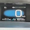 toyota prius 2015 -TOYOTA--Prius DAA-ZVW51--ZVW51-6001171---TOYOTA--Prius DAA-ZVW51--ZVW51-6001171- image 8