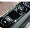 volvo v60 2024 -VOLVO 【和泉 301ﾓ4961】--Volvo V60 ZB420TM2--R2614387---VOLVO 【和泉 301ﾓ4961】--Volvo V60 ZB420TM2--R2614387- image 11