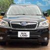 subaru forester 2015 -SUBARU--Forester DBA-SJ5--SJ5-065979---SUBARU--Forester DBA-SJ5--SJ5-065979- image 15