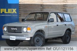 toyota land-cruiser-wagon 1996 -TOYOTA--Land Cruiser Wagon E-FZJ80G--FZJ80-0136433---TOYOTA--Land Cruiser Wagon E-FZJ80G--FZJ80-0136433-