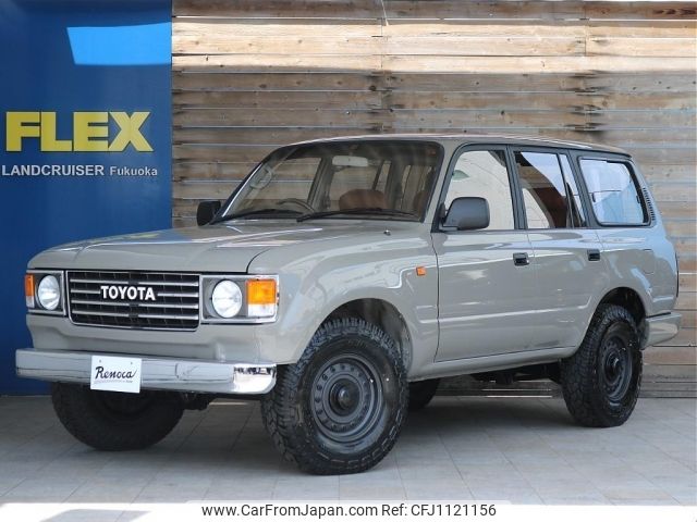 toyota land-cruiser-wagon 1996 -TOYOTA--Land Cruiser Wagon E-FZJ80G--FZJ80-0136433---TOYOTA--Land Cruiser Wagon E-FZJ80G--FZJ80-0136433- image 1