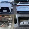 lexus nx 2023 CFJ1751103 image 10