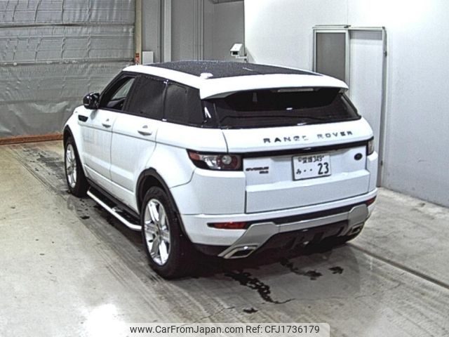 land-rover range-rover 2014 CFJ1736179 image 2