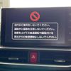 toyota raize 2021 -TOYOTA--Raize 5BA-A200A--A200A-0126368---TOYOTA--Raize 5BA-A200A--A200A-0126368- image 4