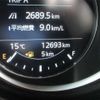 mazda cx-8 2019 -MAZDA 【多摩 303】--CX-8 KG5P--KG5P-105534---MAZDA 【多摩 303】--CX-8 KG5P--KG5P-105534- image 37