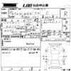 honda n-wgn 2018 -HONDA--N WGN JH1-1377589---HONDA--N WGN JH1-1377589- image 3