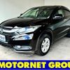 honda vezel 2016 -HONDA--VEZEL DAA-RU3--RU3-1127720---HONDA--VEZEL DAA-RU3--RU3-1127720- image 1