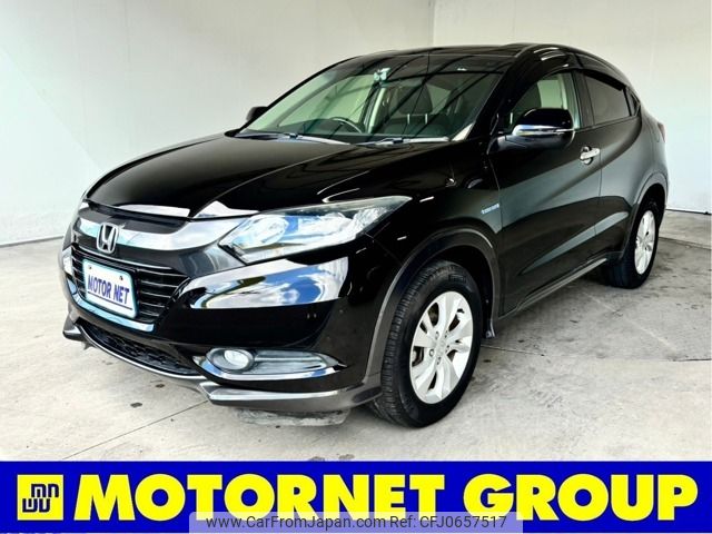 honda vezel 2016 -HONDA--VEZEL DAA-RU3--RU3-1127720---HONDA--VEZEL DAA-RU3--RU3-1127720- image 1