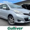 toyota vitz 2012 -TOYOTA--Vitz DBA-NSP135--NSP135-2014534---TOYOTA--Vitz DBA-NSP135--NSP135-2014534- image 1