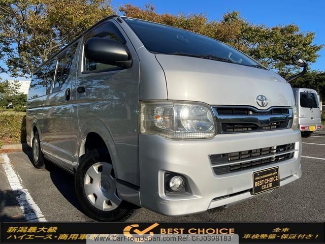 toyota hiace-van 2010 quick_quick_KDH206V_KDH206-8028153 image 1