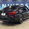bmw 7-series 2019 CFJ1755472 image 18