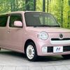 daihatsu mira-cocoa 2016 -DAIHATSU--Mira Cocoa DBA-L675S--L675S-0209521---DAIHATSU--Mira Cocoa DBA-L675S--L675S-0209521- image 17