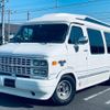 chevrolet chevy-van 1994 quick_quick_humei_1GBEG25K1PF360770 image 1