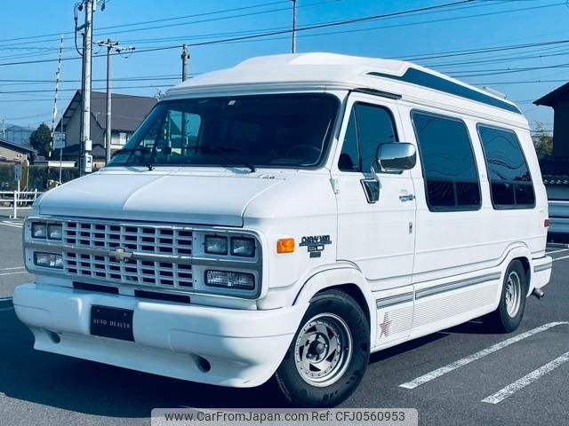 chevrolet chevy-van 1994 quick_quick_humei_1GBEG25K1PF360770 image 1