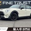 mini mini-others 2017 -BMW--BMW Mini LDA-LR20--WMWLR520202G48747---BMW--BMW Mini LDA-LR20--WMWLR520202G48747- image 1