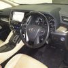 toyota alphard 2021 -TOYOTA 【三重 302ﾃ4233】--Alphard AYH30W-0128138---TOYOTA 【三重 302ﾃ4233】--Alphard AYH30W-0128138- image 4