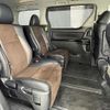 toyota alphard 2013 -TOYOTA--Alphard DBA-ANH20W--ANH20-8302939---TOYOTA--Alphard DBA-ANH20W--ANH20-8302939- image 8