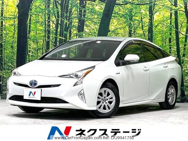 toyota prius 2017 -TOYOTA--Prius DAA-ZVW50--ZVW50-6110776---TOYOTA--Prius DAA-ZVW50--ZVW50-6110776- image 1