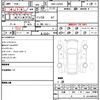 daihatsu cast 2015 quick_quick_DBA-LA250S_LA250S-0003887 image 4