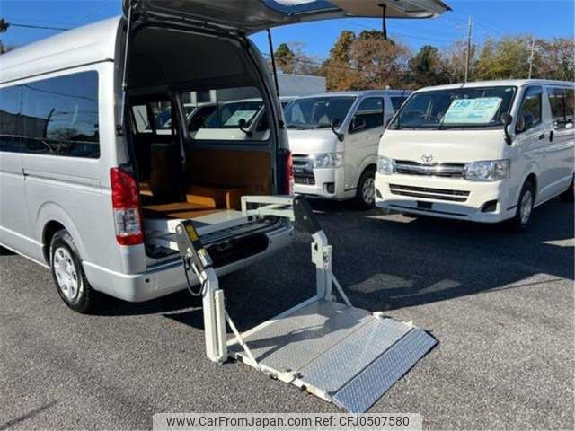 toyota hiace-van 2014 -TOYOTA--Hiace Van CBF-TRH200K--TRH200-199947---TOYOTA--Hiace Van CBF-TRH200K--TRH200-199947- image 2