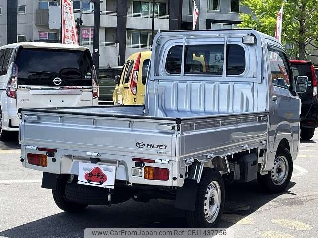 daihatsu hijet-truck 2020 -DAIHATSU--Hijet Truck 3BD-S500P--S500P-0131620---DAIHATSU--Hijet Truck 3BD-S500P--S500P-0131620- image 2