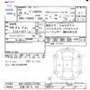 mercedes-benz a-class 2013 -MERCEDES-BENZ 【札幌 345ﾓ624】--Benz A Class 176042--2J107985---MERCEDES-BENZ 【札幌 345ﾓ624】--Benz A Class 176042--2J107985- image 3
