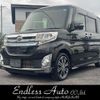 daihatsu tanto 2015 -DAIHATSU--Tanto DBA-LA610S--LA610S-0050100---DAIHATSU--Tanto DBA-LA610S--LA610S-0050100- image 1