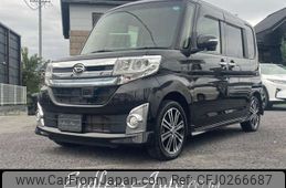 daihatsu tanto 2015 -DAIHATSU--Tanto DBA-LA610S--LA610S-0050100---DAIHATSU--Tanto DBA-LA610S--LA610S-0050100-