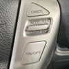 nissan serena 2012 -NISSAN--Serena DBA-FC26--FC26-082871---NISSAN--Serena DBA-FC26--FC26-082871- image 6