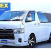 toyota hiace-van 2023 -TOYOTA--Hiace Van 3BF-TRH200V--TRH200-0372798---TOYOTA--Hiace Van 3BF-TRH200V--TRH200-0372798- image 1