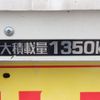 toyota dyna-truck 2019 -TOYOTA--Dyna QDF-KDY231--KDY231-8036089---TOYOTA--Dyna QDF-KDY231--KDY231-8036089- image 21