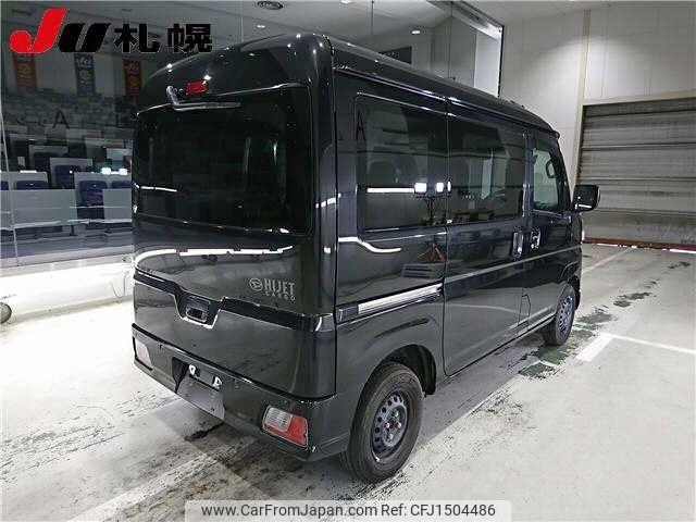 daihatsu hijet-van 2023 -DAIHATSU--Hijet Van S710V--0072184---DAIHATSU--Hijet Van S710V--0072184- image 2
