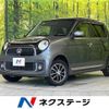 honda n-one 2012 CFJ1511105 image 1