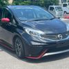 nissan note 2015 -NISSAN--Note E12改--E12改-960448---NISSAN--Note E12改--E12改-960448- image 9