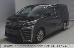 toyota vellfire 2020 -TOYOTA--Vellfire 3BA-AGH30W--AGH30-0315036---TOYOTA--Vellfire 3BA-AGH30W--AGH30-0315036-