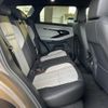 land-rover range-rover-evoque 2023 quick_quick_LZ2NB_SALZA2AN3PH216116 image 13