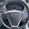 toyota voxy 2019 -TOYOTA--Voxy DBA-ZRR80G--ZRR80-0569976---TOYOTA--Voxy DBA-ZRR80G--ZRR80-0569976- image 8