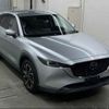 mazda cx-5 2023 CFJ1741422 image 1
