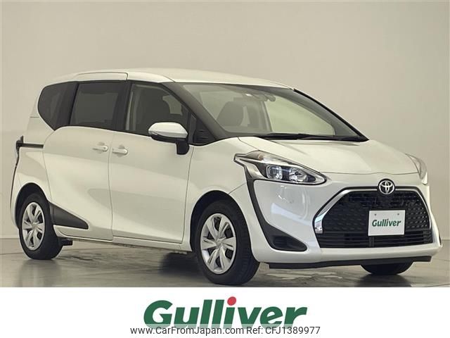 toyota sienta 2020 -TOYOTA--Sienta DBA-NSP170G--NSP170-7244267---TOYOTA--Sienta DBA-NSP170G--NSP170-7244267- image 1