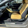 lexus rc 2020 -TOYOTA--ﾚｸｻｽ RC300h DAA-AVC10--AVC10-6006142---TOYOTA--ﾚｸｻｽ RC300h DAA-AVC10--AVC10-6006142- image 10
