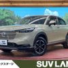 honda vezel 2022 -HONDA--VEZEL 6AA-RV5--RV5-1061651---HONDA--VEZEL 6AA-RV5--RV5-1061651- image 1