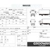isuzu elf-truck 2016 GOO_NET_EXCHANGE_0541786A30250515W001 image 2