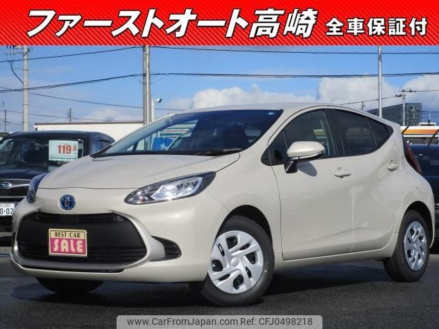 toyota aqua 2024 -TOYOTA 【名変中 】--AQUA MXPK11--2210885---TOYOTA 【名変中 】--AQUA MXPK11--2210885- image 1