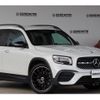 mercedes-benz glb-class 2020 quick_quick_5BA-247647M_W1N2476472W037429 image 3