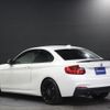 bmw 2-series 2015 -BMW--BMW 2 Series 1J30--WBA1J72010VX31995---BMW--BMW 2 Series 1J30--WBA1J72010VX31995- image 15