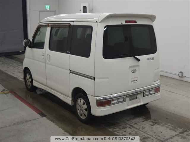 daihatsu atrai-wagon 2011 -DAIHATSU--Atrai Wagon S321G-0042146---DAIHATSU--Atrai Wagon S321G-0042146- image 2