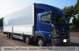 mitsubishi-fuso super-great 2015 -MITSUBISHI--Super Great QPG-FS64VZ--FS64VZ-510173---MITSUBISHI--Super Great QPG-FS64VZ--FS64VZ-510173-