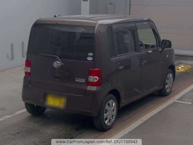 daihatsu move-conte 2016 -DAIHATSU 【山口 585ﾑ 125】--Move Conte DBA-L575S--L575S-0232156---DAIHATSU 【山口 585ﾑ 125】--Move Conte DBA-L575S--L575S-0232156- image 2