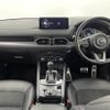 mazda cx-5 2021 -MAZDA--CX-5 3DA-KF2P--KF2P-462519---MAZDA--CX-5 3DA-KF2P--KF2P-462519- image 22